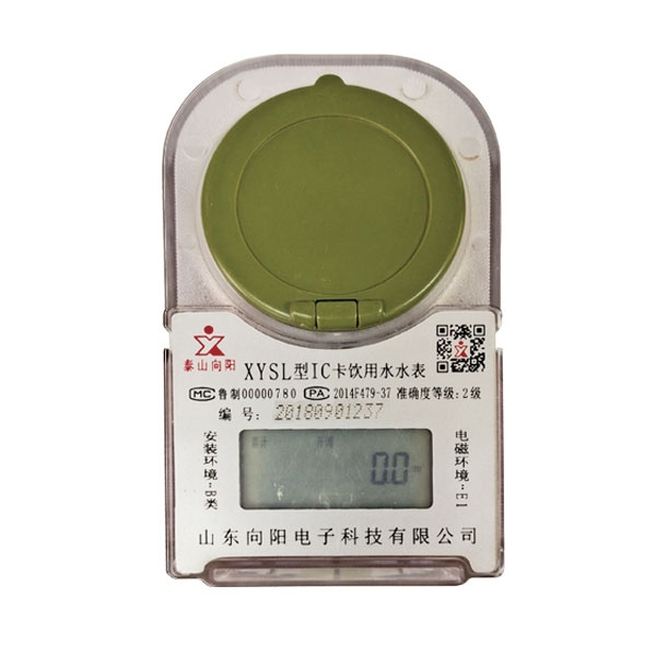 為什么居民小區適合選擇ic卡預付費水表呢？